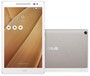 Планшет ASUS ZenPad 8.0 16Gb (Z380C-1L041A) 8