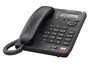Телефон Panasonic KX-TS2565UA, чорний