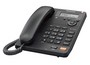  Panasonic KX-TS2565UA, 