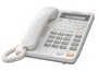Телефон Panasonic KX-TS2565UA, білий