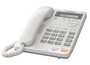  Panasonic KX-TS2565UA, 