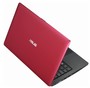 Ноутбук ASUS X200MA-KX033D 11.6