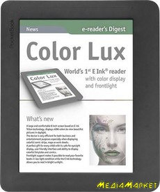 PB801-Y-CIS   (E-Book) PocketBook Color Lux /