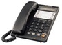  Panasonic KX-TS2365RU, 