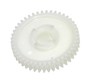 Шестерня SHARP Ratchet gear 44T для AR-5316