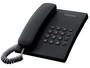 Телефон Panasonic KX-TS2350UA, чорний