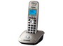 Радіотелефон Panasonic KX-TG2511UAN DECT (платиновий)