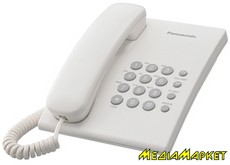 KX-TS2350UAW  Panasonic KX-TS2350UA, 