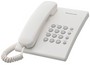 Телефон Panasonic KX-TS2350UA, білий