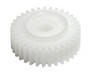 Шестерня SHARP NGERH0056QSZZ 33Т (для AR120, AR160, AR5316)