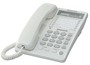 Телефон Panasonic KX-TS2362UAW (білий)