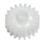 Шестерня HP 20Т Fuser Gear для LJ 2400/ 2420/ 2430