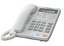 Телефон-автовідповідач Panasonic KX-TS2570UA, білий
