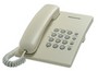 Телефон Panasonic KX-TS2350UA, бежевий
