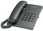 Телефон Panasonic KX-TS2350UA, титан