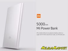 NDY-02-AM   Xiaomi Power Bank , 5000mAh, silver, 125*69*9.9mm