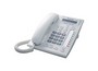 IP  Panasonic KX-NT265RU