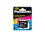  Panasonic P-P301PE KX-A36A