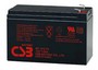 Акумулятор CSB GP1272F2 12V 7,2Ah (APC RBC2), 151х65х94 мм (100 з клемами), клеми F2 (широкі)