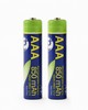 Акумулятор Energenie EG-BA-AAA8R-01 Ni-MH HR03/AAA 850мАч (2 шт.), блістер