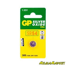 BATT-GP-GP189  GP GP389  (SR54) GREENCELL