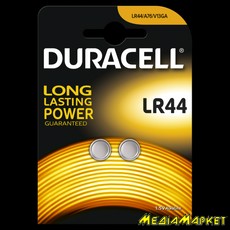 5004347  Duracell LR44  (  76 / V13GA / A76),  2 .