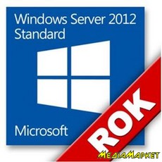 638-10061   DELL Windows Server 2012 Standard Edition ROK