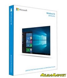 KW9-00254   Microsoft Windows 10 Home 32-bit/64-bit Russian USB