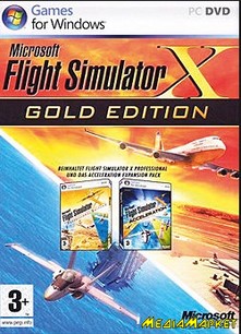 EGC-00057   Microsoft Flight Sim X-Gold Win32 Russia DVD Case DVD
