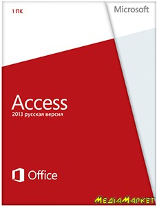 077-06631   Microsoft Access 2013 32-bit/ x64 Russia DVD