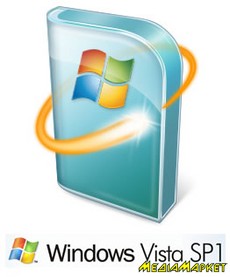 X14-54107   Microsoft X14-54107 Vista SP1 32-bit/ 64-bit English DVD