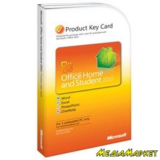 79G-02538   Microsoft 79G-02538 Office Home and Student 2010 Russian CEE PC Attach Key PKC Microcase