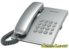 KX-TS2350UAS  Panasonic KX-TS2350UA, 