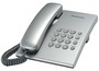 Телефон Panasonic KX-TS2350UA, сріблястий