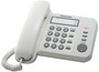 Телефон Panasonic KX-TS2352UAW (білий)
