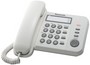  Panasonic KX-TS2352UAW ()