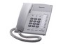  Panasonic KX-TS2382UAW ()