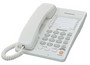 Телефон Panasonic KX-TS2363UAW (білий)