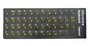    OEM Keyboard Stickers Ukraine, yellow