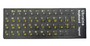 Наклейки на клавіатуру OEM Keyboard Stickers Ukraine, yellow