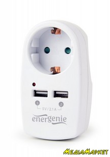 EG-ACU2-02   Energenie EG-ACU2-02, 2 * USB  2.1 A,   