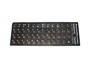 Наклейки на клавіатуру OEM Keyboard Stickers на клавіатуру, Russian Red