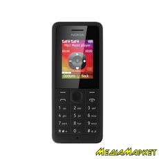 A00014692   NOKIA 107 Black ()