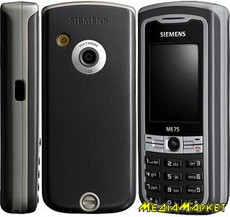   Siemens ME75, atlas grey, UA