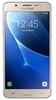 Смартфон Samsung Galaxy J5 2016 (J510H/DS) DUAL SIM GOLD