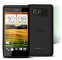 Смартфон HTC Desire 400 dual sim Black (чорний)
