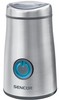 Кавомолка Sencor SCG SS 3050, 150 Вт, роторна, металевий корпус