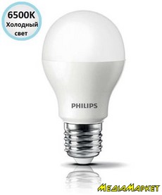 929000216997   PHILIPS LEDBulb E27 7-60W 6500K 230V A55 (PF)