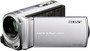 ³ SONY Handycam DCR-SX63 Silver 0.8Mpx, 60x zoom, LCD-2.7