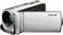 Відеокамера SONY Handycam DCR-SX63 Silver 0.8Mpx, 60x zoom, LCD-2.7